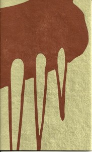 AV